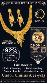 Charu Chains Web