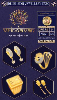 Vrindavan Web