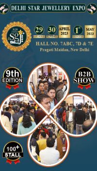 WhatsApp Image 2023-02-07 at 4.59.03 PM